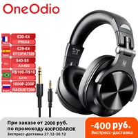 oneodio a70 bluetooth 5 0 headphones wireless professional dj headphone portable wired headset music share for recording monitor