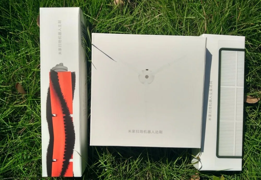 Xiaomi Mi робот вакуумная часть Упаковка боковая щетка X2PC, HEPA фильтр X2PC, основная щетка X1PC, инструмент для чистки X1PC Сменные Наборы роботов