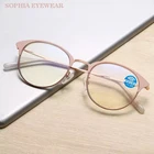Женские очки для чтения с защитой от сисветильник, с диоптриями + 2 + 3,5 + 4