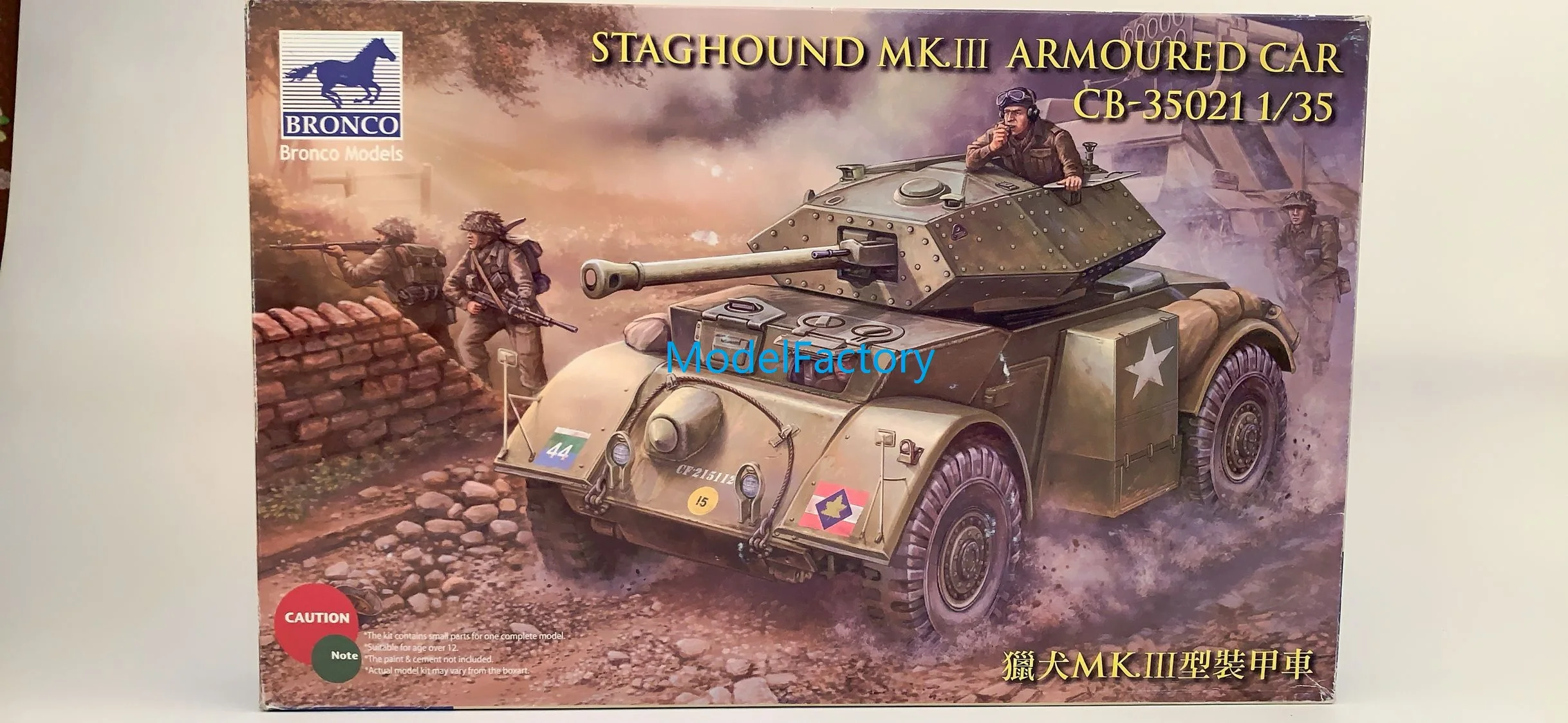 

BRONCO CB35021 1/35 Staghound MK.III Armored Car