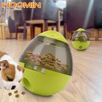 hoomin iq treat ball feeder smarter dog food dispenser for dogs cats playing training interactive dog toys pet leakage food ball