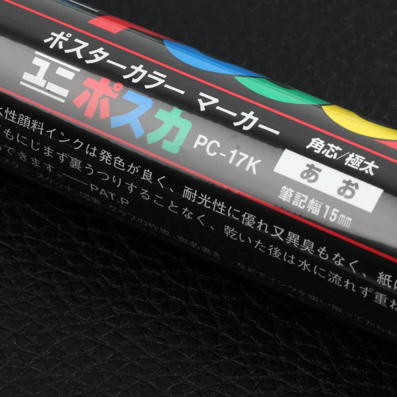 UNI POSCA PC 17K POP рекламная ручка на водной основе/граффити | Разноцветный