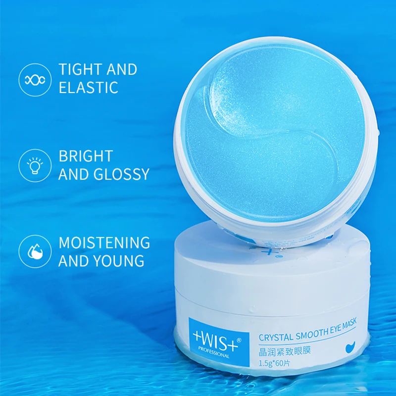 60 шт. Коллагеновые патчи для области вокруг глаз с гиалуроновой кислотой |