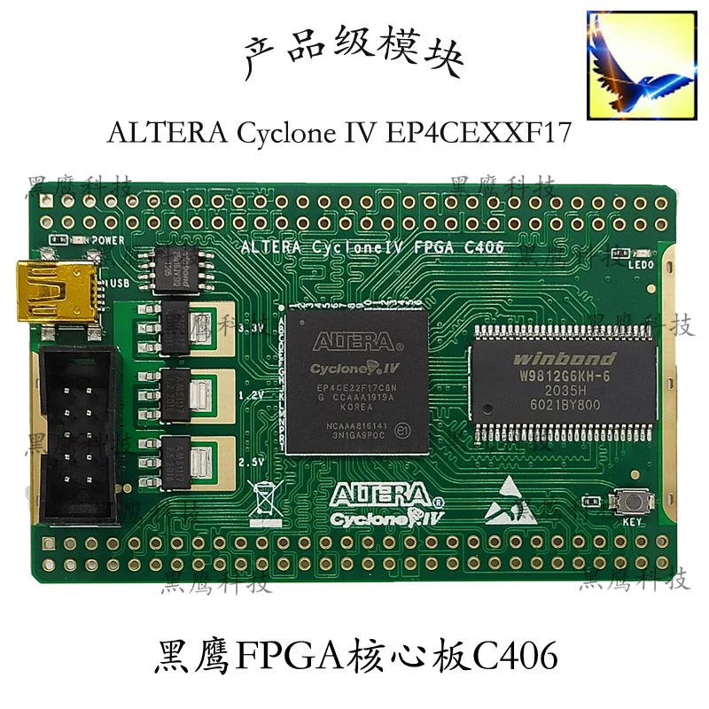 Cyclone4 FPGA Core Board системная плата макетная плата/Ep4ce6f17c8/SDRAM/LVDS/открытый источник |