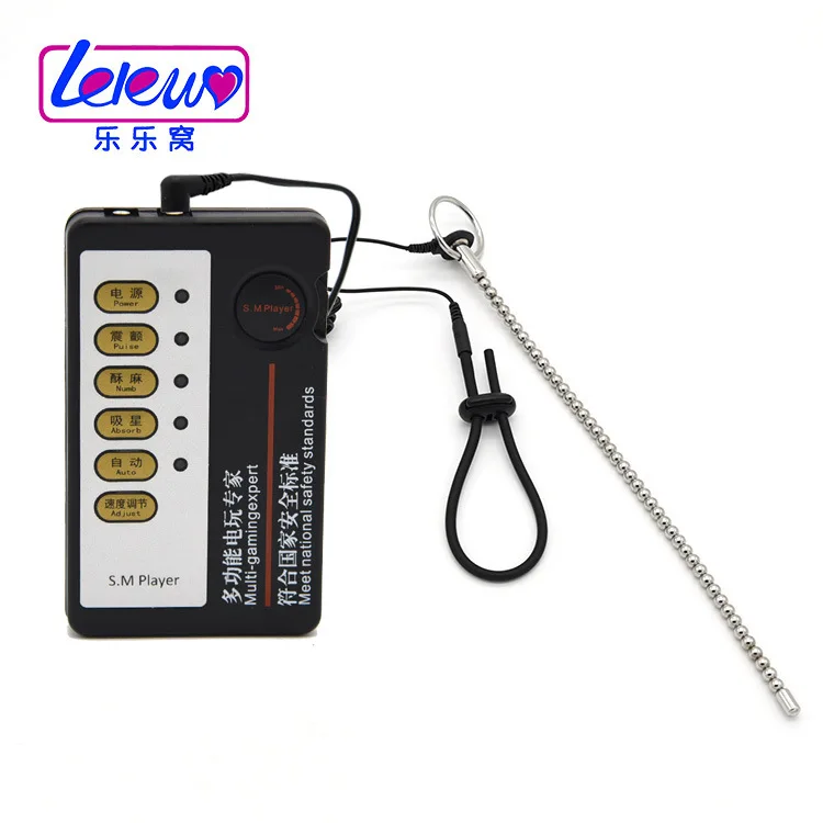 Электрошоковое электрошоковое кольцо на член для оргазма секс-игрушки мужчин