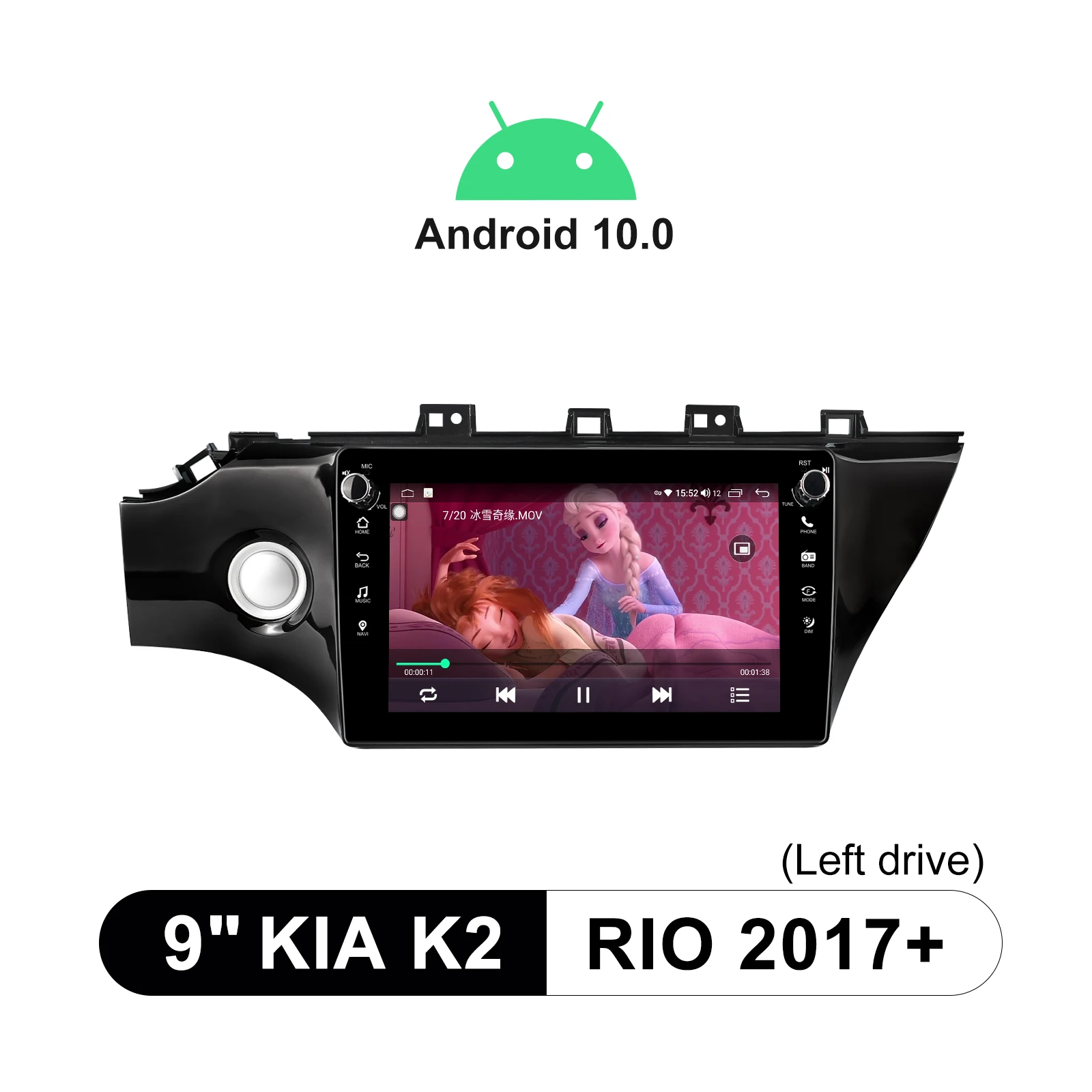 저렴한 안드로이드 10 자동차 라디오 기아 K2 리오 2017 + 블루투스 9 ''gps 4G 멀티미디어 플레이어 무선 Carplay 지원 스티어링 휠 제어
