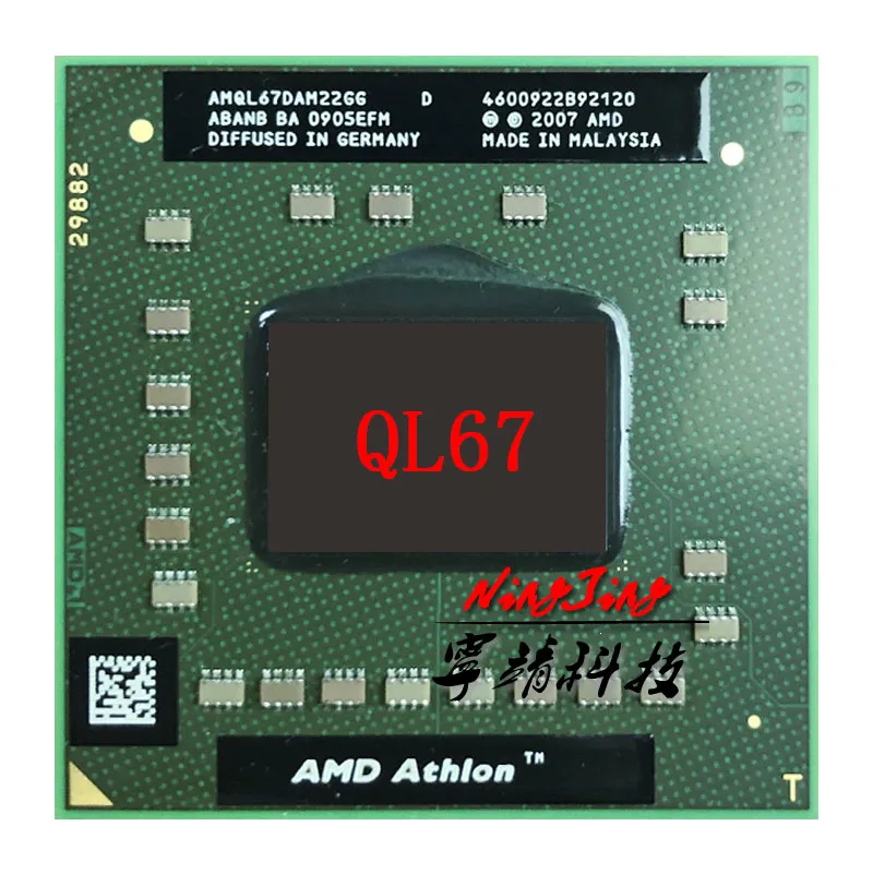 Процессор AMD Athlon 64 X2 QL 67 QL67 2 ГГц двухъядерный двухпоточный процессор AMQL67DAM22GG