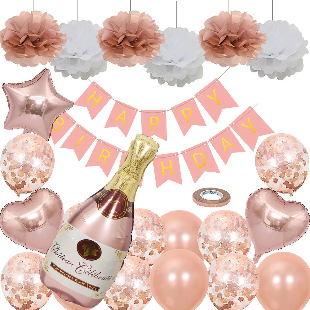 

Pink Hot Stamping Balloon Set Birthday Pull Flag Rose Gold Paper Flower Ball Wine Bottle Aluminum BIRTHDAY CAKE decoration