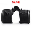 Новинка мотоциклетные водонепроницаемые гоночные мотоциклетные шлемы сумки для путешествий чемодан сиденья Сумки + одна пара дождевиков