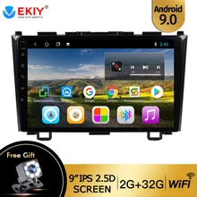 EKIY 9 ''Android 0 автомобильный Радио мультимедийный плеер 2 DinAuto