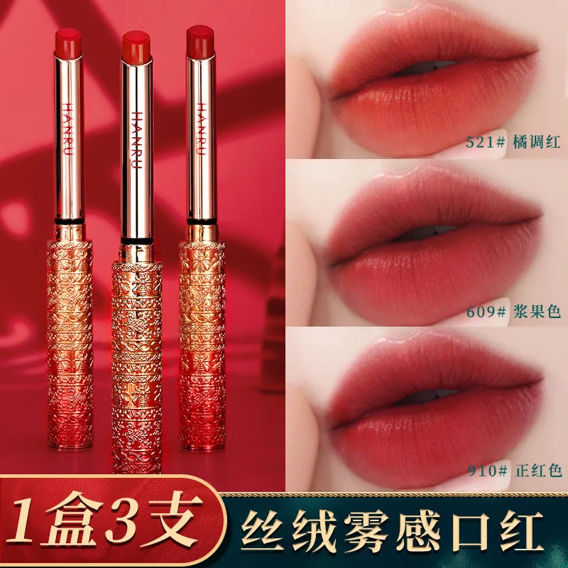 

Korea RuXiaoXi tube velvet lipstick lipstick set of 3 pens box of valentine's day my girlfriend not waterproof lipstick fade