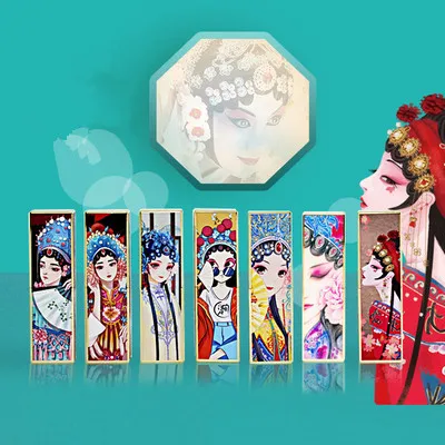 Пустая губная помада высокого класса в китайском стиле 3D рельефная Пекинская