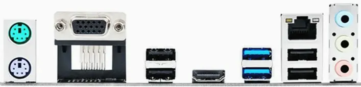 

New I/O shield back plate Chassis bracket of motherboard for for ASUS H110M-E/M.2 H110M-D3H/M.2 just shield backplane