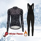 Женский зимний теплый флисовый комплект из джерси и нагрудника, 2022 теплая одежда для шоссейного велосипеда, платье для горного велосипеда, женский костюм, одежда для велосипеда, наряд