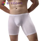 Трусы-боксеры мужские, цвет в ассортименте, M L XL XXL XXXL, 2 шткомплект