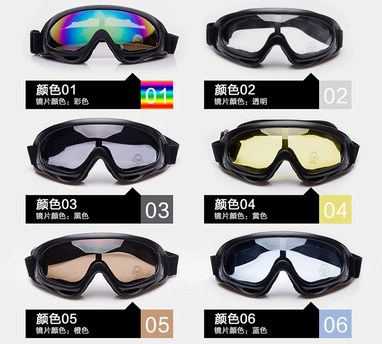 Ветрозащитные очки X400 для катания на лыжах и открытом воздухе мужские женские