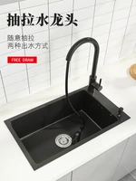 kitchen nano handmade sink package thick 304 stainless steel left and right large single bath sink for washing dishes