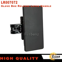 for land rover freelander 2 lr2 glove box release latch handle black lr007072