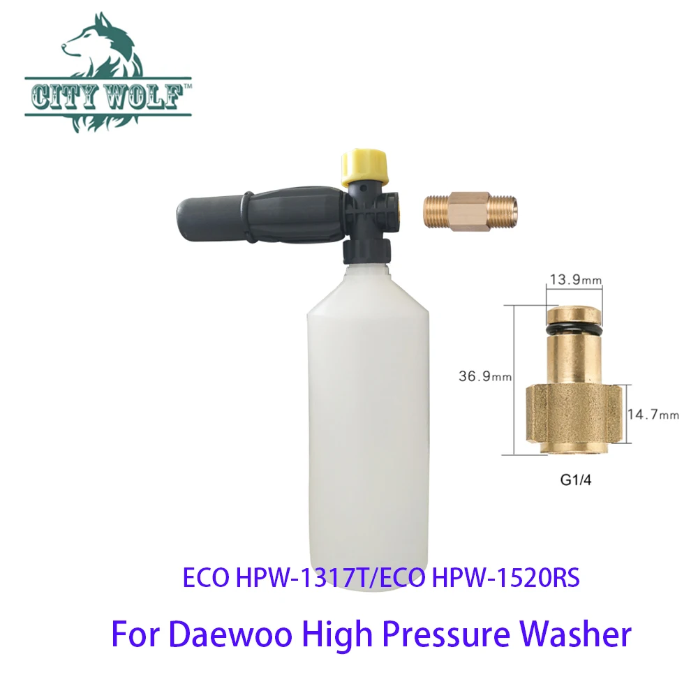 

Car washer Snow foam lance foam gun soap bottle sprayer for Daewoo ECO HPW-1317T HPW-1520RS High Pressure Washer