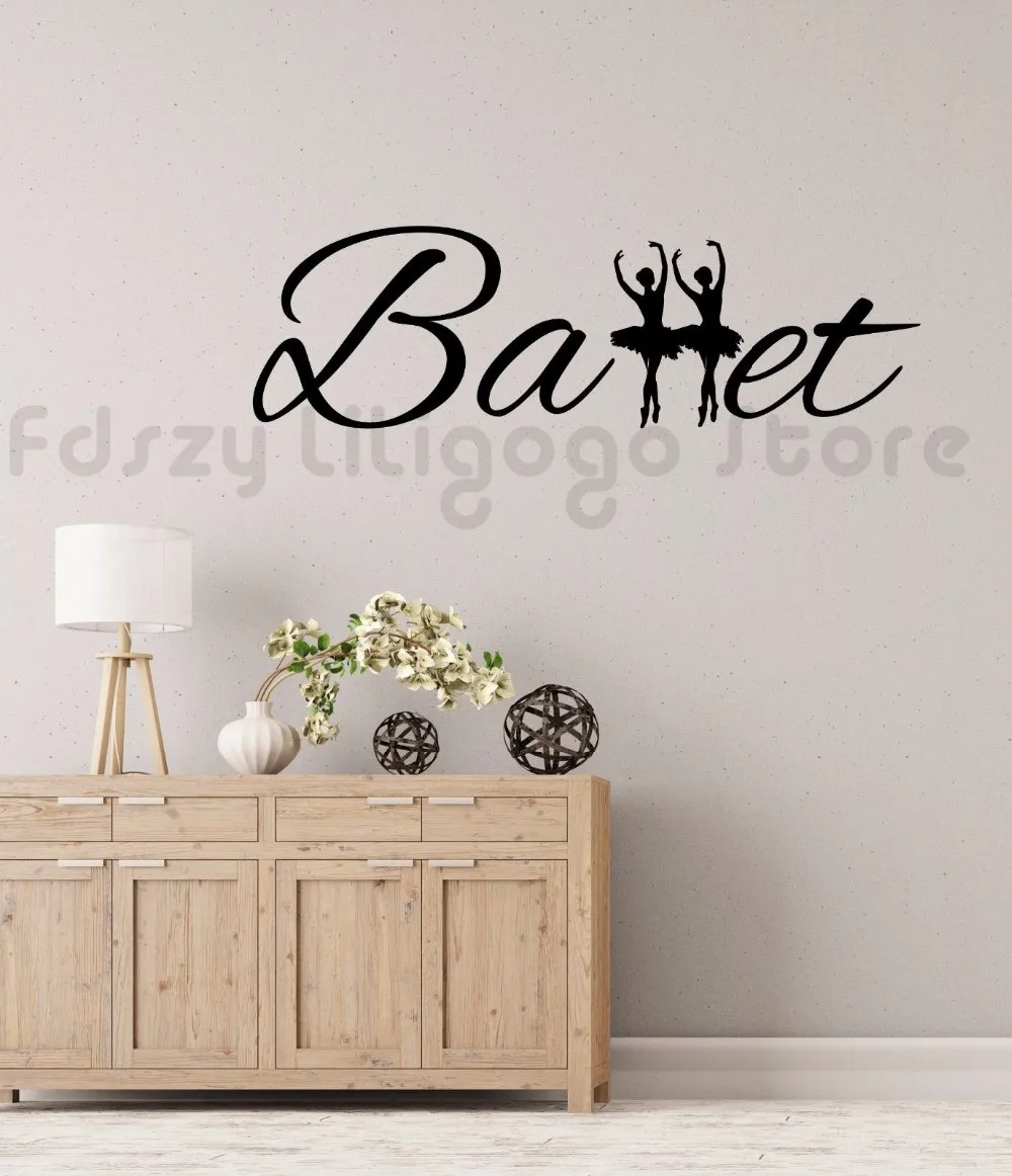 Балерина настенные наклейки комната настенная наклейка домашний декор для