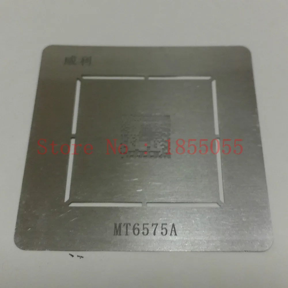 MT6573TMV MT6573V B MT6573 MT6575A MT6575 TIN MT6575MA MT6577A C MT6577ATA MT6577 MT6580A WA WMA MT6580|Запасные части| |