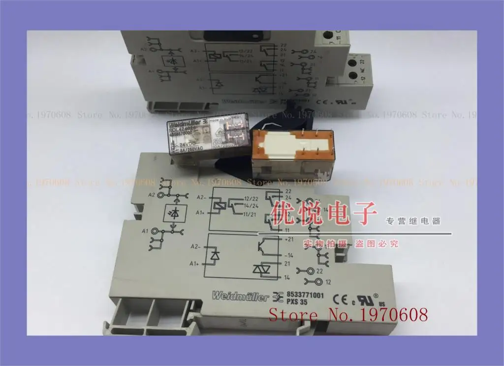 

G8SE-1A4-E-12VDC 320 Ом