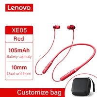 lenovo xe05 earphones true wireless earbuds magnetic neckband headset with mic noise cancelling bluetooth 5 0 in ear headphones