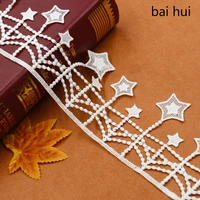 9cm wide star pendant lace water soluble milk silk embroidery accessories tassel lace accessories wedding dress