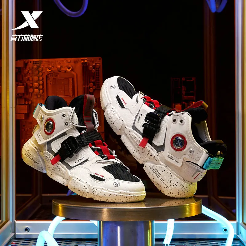 

[Lin Shuhao third generation jlin3 HaoYou Limited] 2021 autumn breathable carbon plate practical basketball shoes