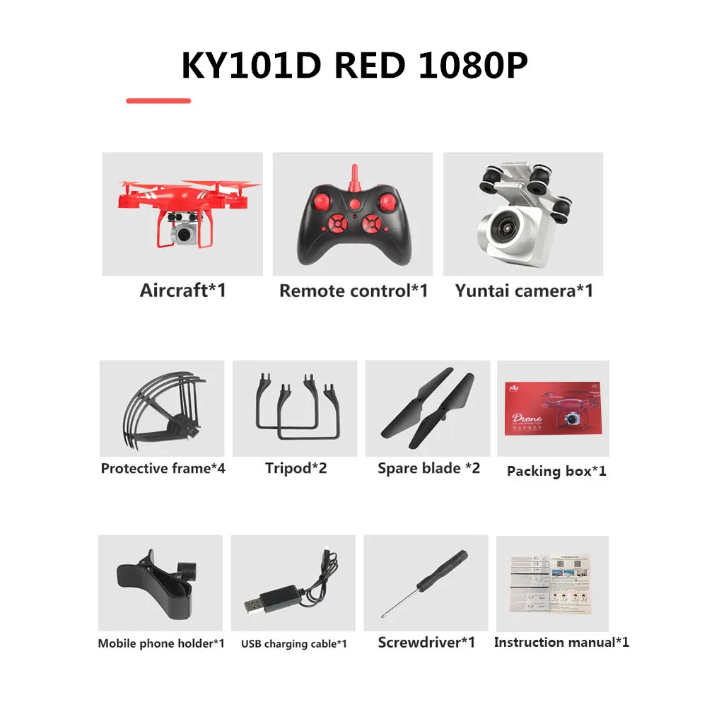 1080P red KY101D Дрон 4k камера HD Wifi Трансмиссия fpv Дрон с воздушным давлением фиксированная высота четырехосный Самолет RC вертолет Дрон камера - Цвет: 1080P red
