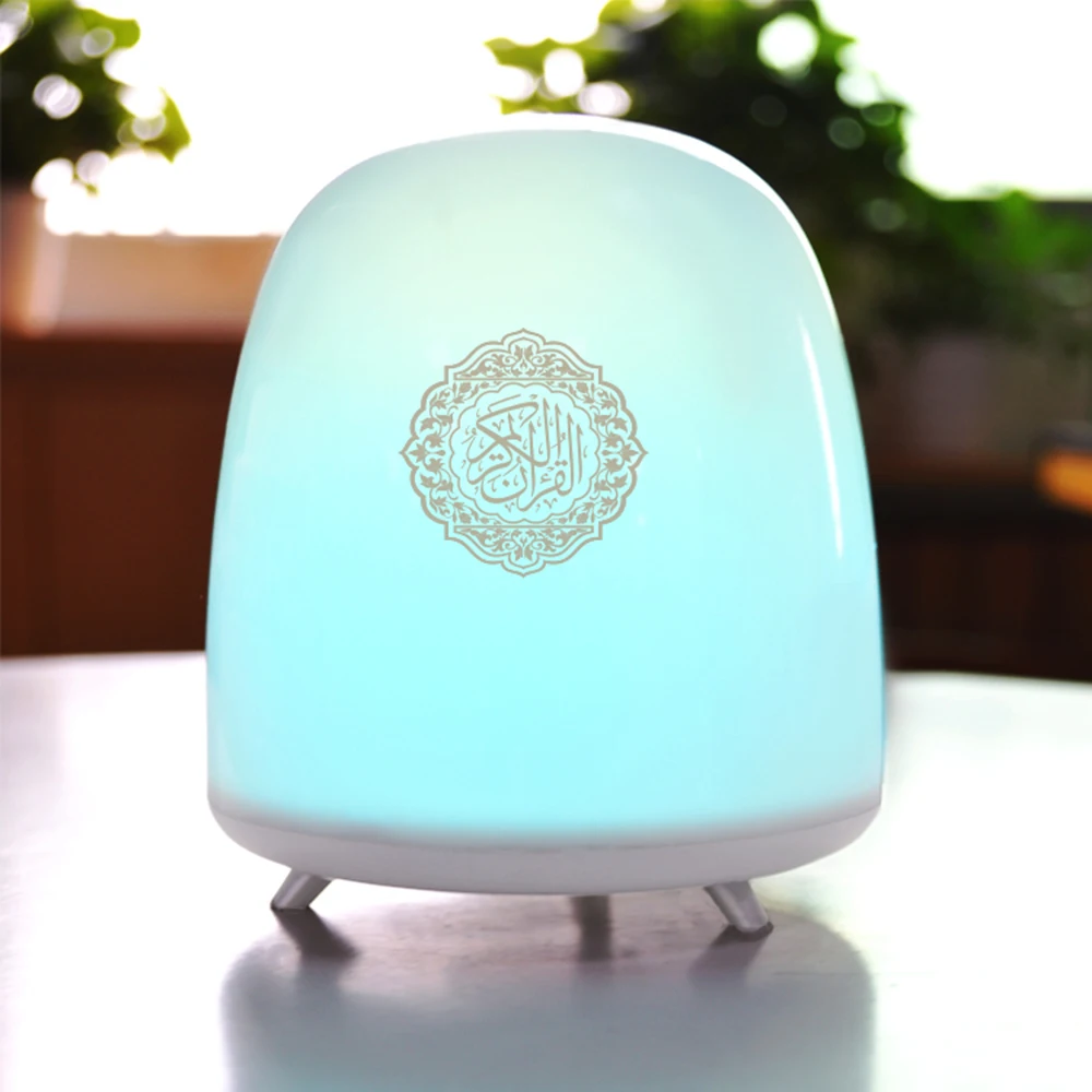 

Bluetooth Quran Speaker Remote Control Colorful Color-changing LED Night Lights Muslim Quran Recitation Translation Loudspeaker