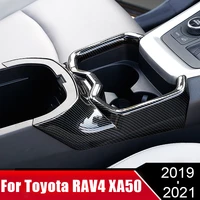 for toyota rav4 rav 4 xa50 2019 2020 2021 abs carbon car front row water cup holder frame trim central control cover accessories