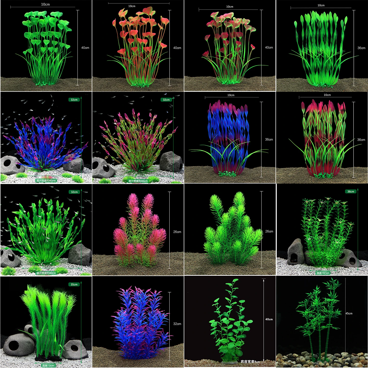Large Aquarium Plants Artificial Plastic Fish Tank Plants Decoration Ornament for Fish Tank Aquarium