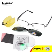 unisex prescription eyeglasses with 2pcs clip on sunglasses fill resin lenses customize recipe glasses optical spectacles frame