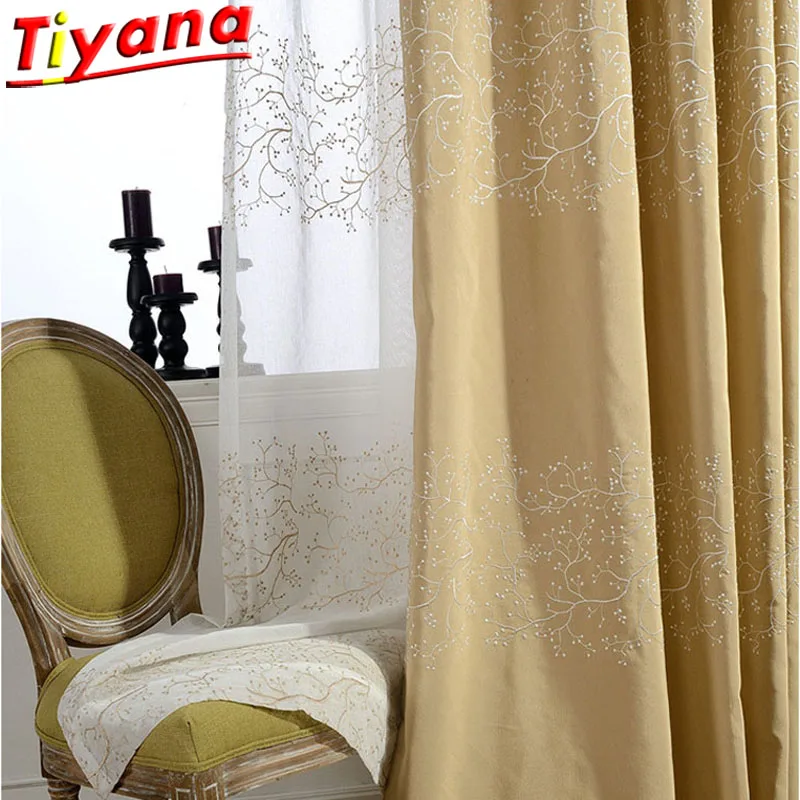 Желтые/Синие Серые занавески для гостиной роскошные с вышивкой кухни спальни