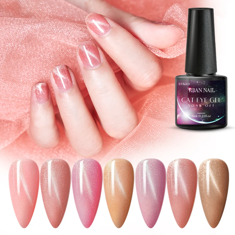 RBAN NAIL 6 мл телесный розовый кошачий глаз стандартный светодиодный лак для ногтей