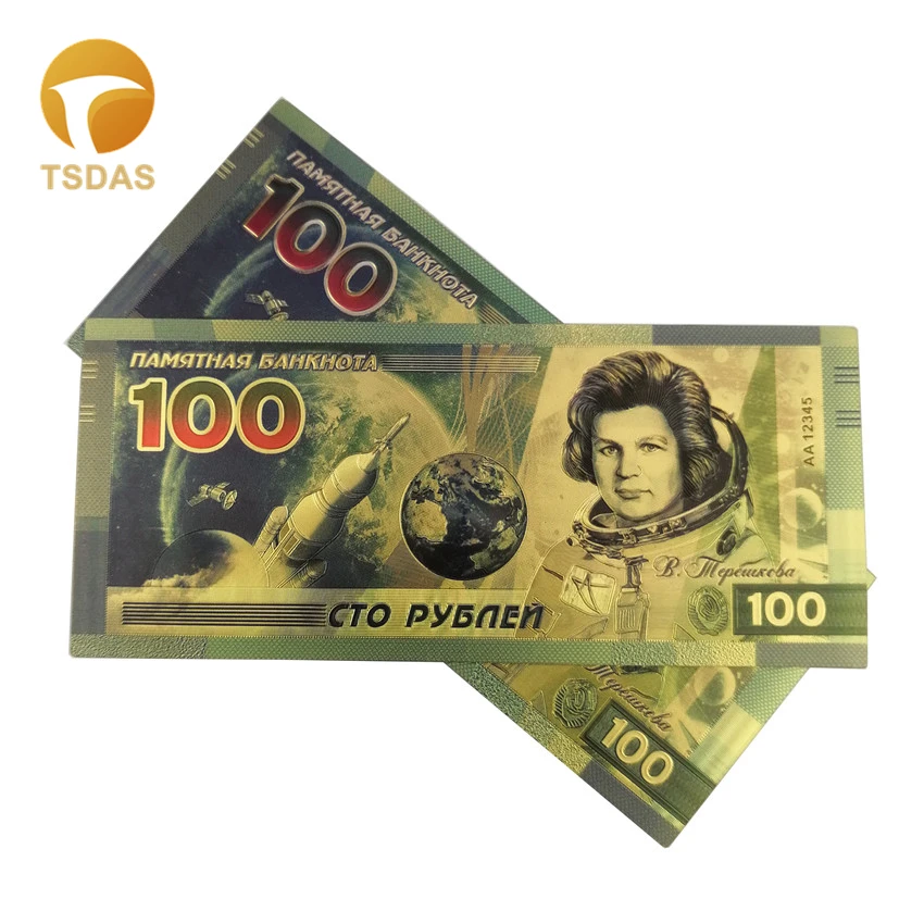 Золотые банкноты Россия 100 рубля Красочные Сувениры золотые банкноты|Золотые