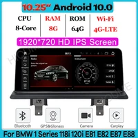 10 25%e2%80%9c 8core cpu 8g ram android 10 car multimedia player gps radio for bmw 1 series 120i e81 e82 e87 e88 stereo carplay audio