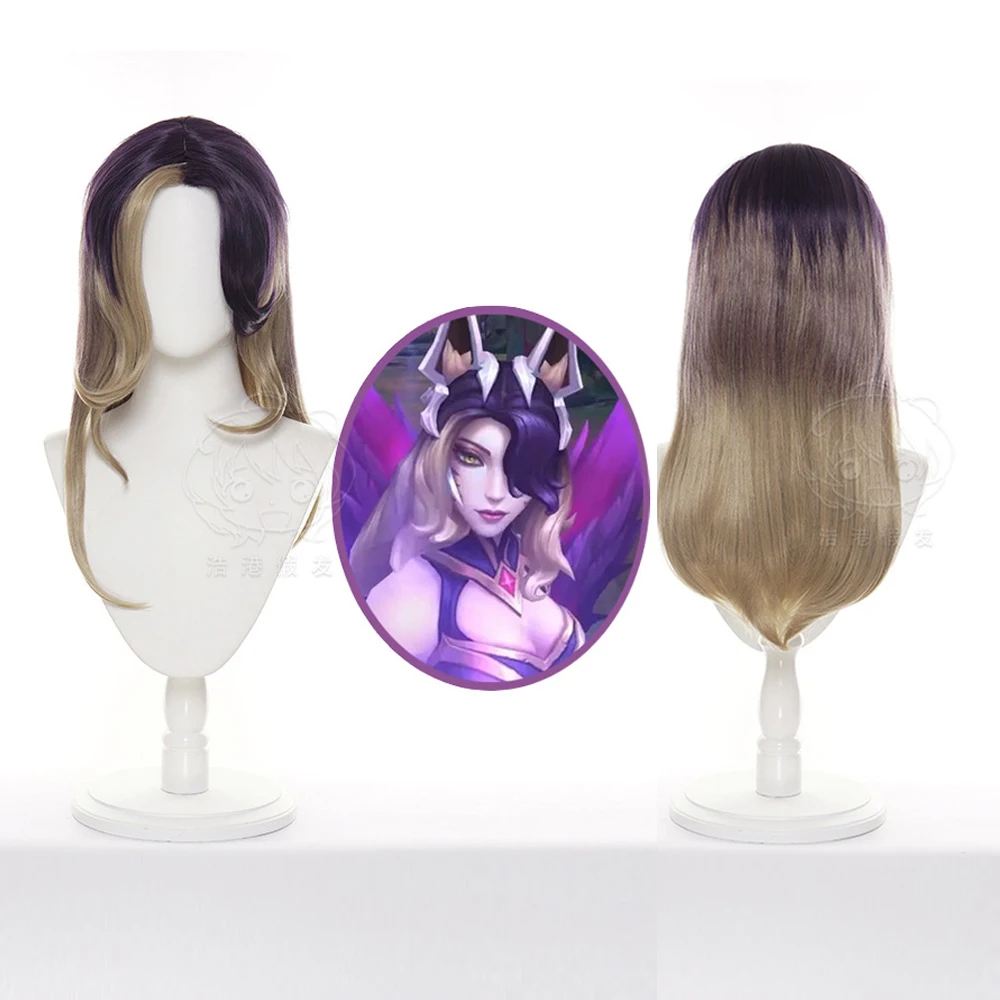 Game League of Legend Ahri Witch Cosplay Wig Long Heat Resistant Hight LOL League of Legends Halloween the Nine-Tailed Fox Wigs