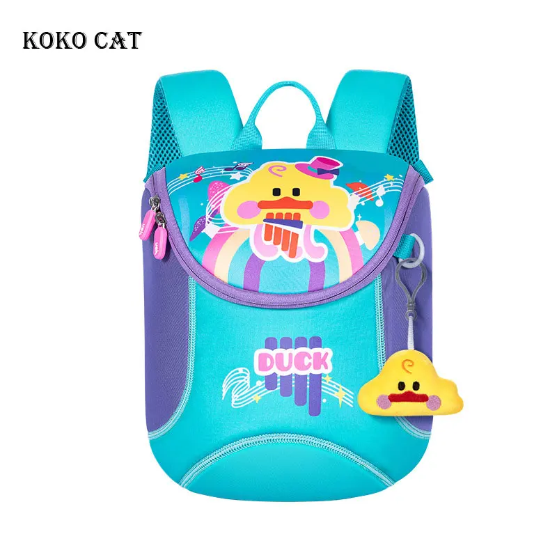 Милый детский рюкзак с рисунком единорога для детей 2-5 лет школьные сумки