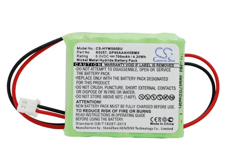 Аккумулятор Cameron Sino 700 мАч GP80AAAH5B3BMX K0257 для Honeywell 55111-05 5800RP беспроводной