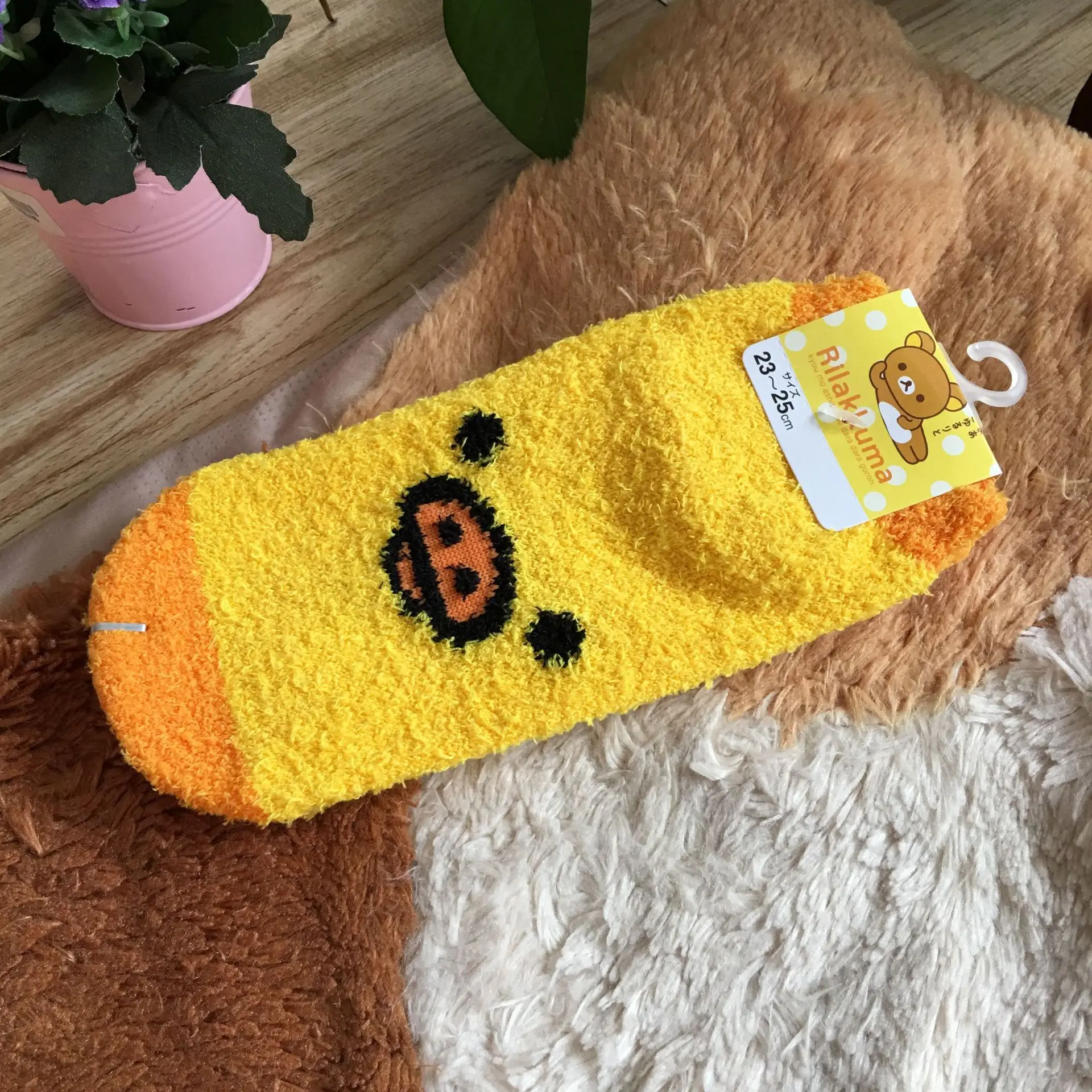 Носки с рисунком Rilakkuma женские хлопковые носки-башмачки с изображением медведя Новинка, забавные мягкие удобные желтые милые носки на осень и зиму happy Calcetine - Цвет: 1
