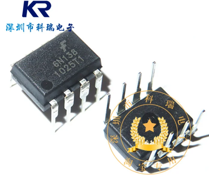 

Mxy 10 шт. 6N138 DIP8 DIP фотоэлектрический соединитель, новый и оригинальный