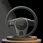 Чехол на руль из искусственной кожи, прошитый вручную, для Kia Forte, Kia Soul, Kia Rio 2009 2010 2011
