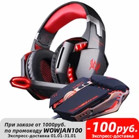 gaming headset stereo gamer headphones with microphone earphone gaming mouse 4000 dpi adjustable gamer mice wired usb for pc