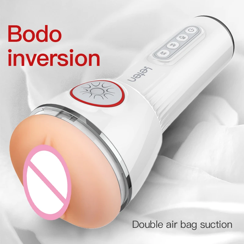 Masturbation cup for men's masturbation enhanced double balloon aspiration induction interactive vocal adult sex products
