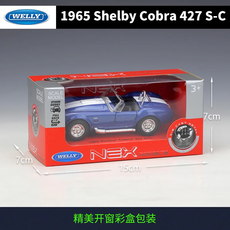 Модель автомобиля WELLY 1:36 1965 Shelby Cobra 427 S C из сплава металлическая модель с коробкой