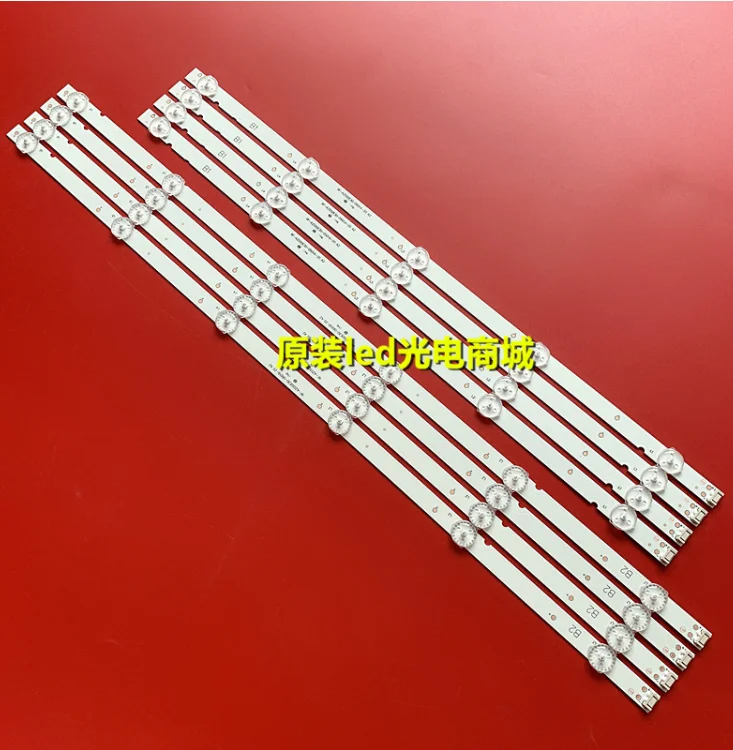 8 шт./компл. светодиодный подсветка полосы для Philco PTV55U21 LG 55UJ6300 55UJ6200 55UJ6000 55LJ620V 55UJ620V