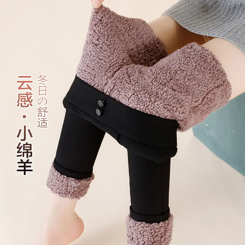 Super Thick Lamb Velvet Bottoming Pants Women's Autumn and Winter Plus Velvet Thick Cotton Trousers High Waist Outer Warm Pants