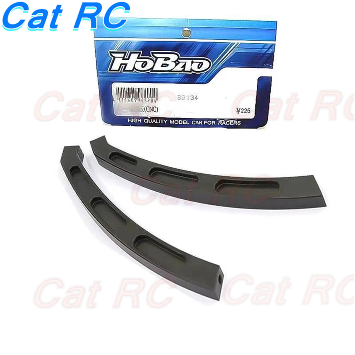 1 Пара опорных стержней HOBAO задний фиксатор для 1/8 гипер 8SC 89854 7075 catRC | Игрушки и